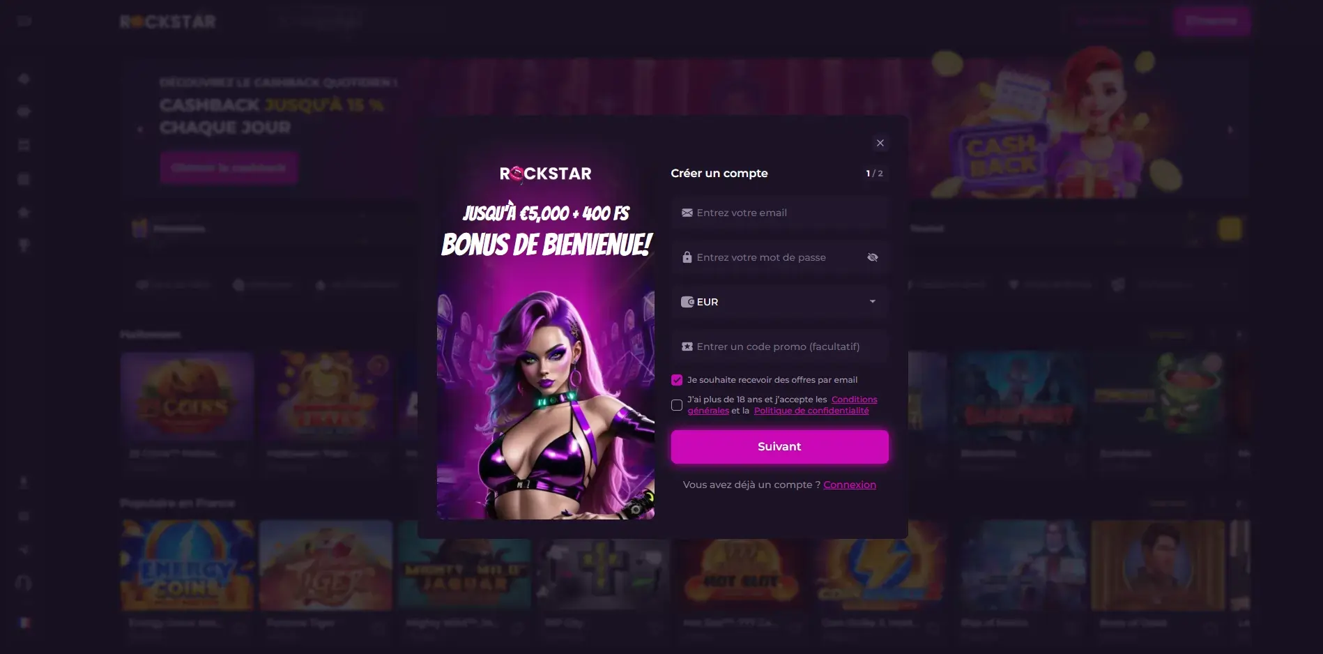 Rockstar Casino image numéro 1