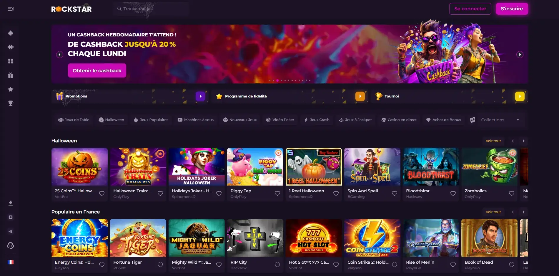 Rockstar Casino image numéro 2
