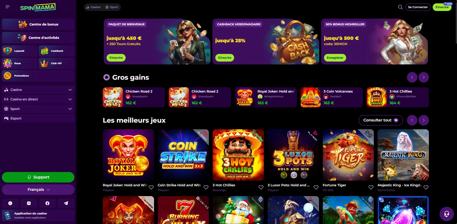 Spinmama casino picture number 3